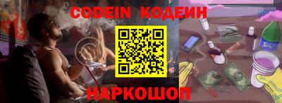 mix Краснокаменск