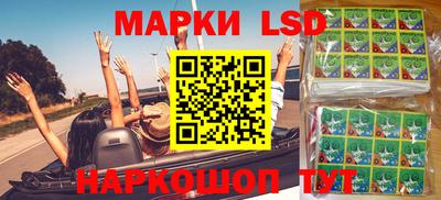 ALPHA-PVP Краснодар