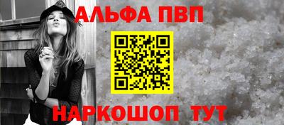 кокс Краснознаменск