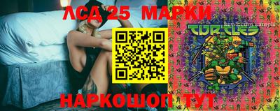 mix Краснокаменск