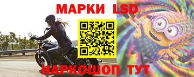 ALPHA-PVP Краснодар