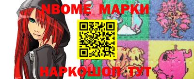 ALPHA-PVP Краснодар