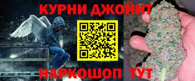 кокс Краснознаменск