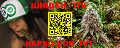 кокс Краснознаменск