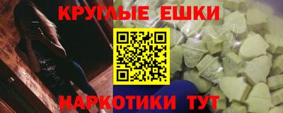 кокс Краснознаменск