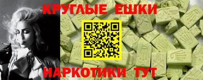 кокс Краснознаменск