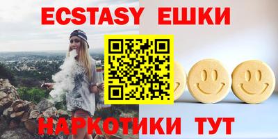 mix Краснокаменск