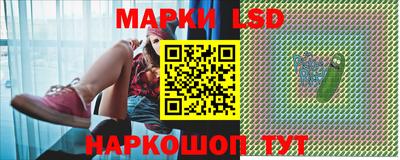 ALPHA-PVP Краснодар