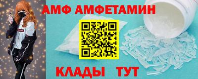кокс Краснознаменск