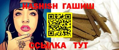 кокс Краснознаменск