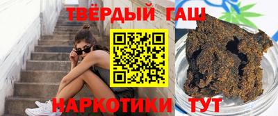 mix Краснокаменск