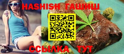 mix Краснокаменск