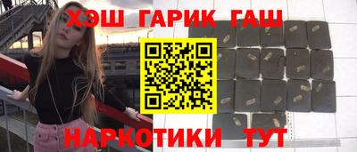 mix Краснокаменск