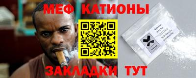 кокс Краснознаменск